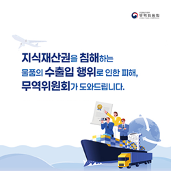 뉴스라인 뉴스레터