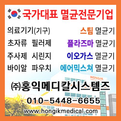 월 2회 격주 화요일